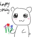 singing voice... voice changer