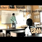 IDK Scary smth voice changer