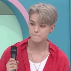 roses deeper voice voice changer