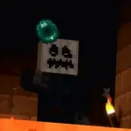 white pumpkin voice changer