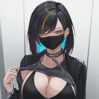 The Lustful Anime Babe Podcaster voice changer