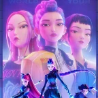 Huntrix voice changer