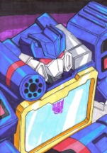 soundwave voice changer