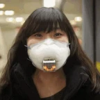 Atreus mask voice changer