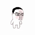 chud voice changer