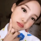 REALISTIC Egirl voice changer