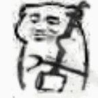 Literally an erhu voice changer