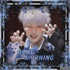 Atiney voice changer