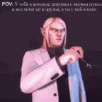 Женский голос Voice Changer