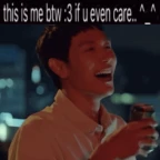 what the heck 3 voice changer