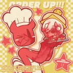 c00lkidd voice changer