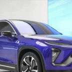nio voice changer