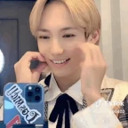 senshoy voice changer