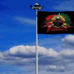 quiensbae voice changer