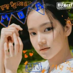 ylidfiy voice changer