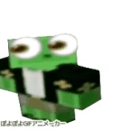 Averythemayo voice changer