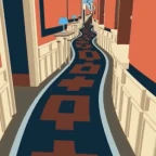 Vertigo voice changer