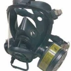 HeliNoBeep voice changer