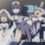 ertwerwerrwea voice changer