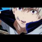 inumaki voice changer