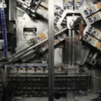 random machinery voice changer