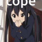 femboy copy2 voice changer