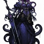 ordem polvona voice changer