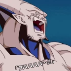 omega shenlong voice changer