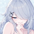 e-Girl#1 voice changer