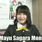 kasumivoice voice changer