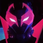 miles prowler voice changer