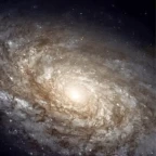 the end of the universe voice changer