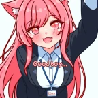 female voice changer