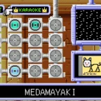 TEST MALE VOICE voice changer