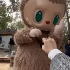 Plabubu voice changer