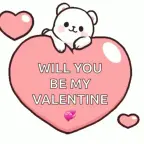 valentine voice changer