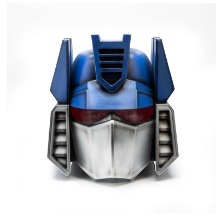 Soundwave V2 voice changer