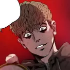 damn.2 voice changer