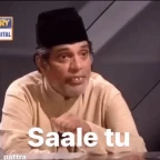 tu shli voice changer