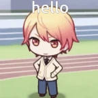 Kara bocil1 voice changer