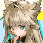 fem voice changer