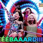 forain 2 voice changer