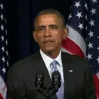 bama have dih voice changer