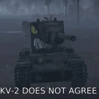 est probitie voice changer