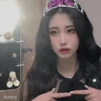 new girl 1 voice changer