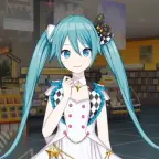 niku daying yoooo voice changer