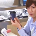 Uncle Snow voice changer