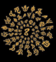 ordem paranormal magi voice changer