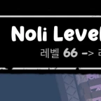 noooli very bad voice changer