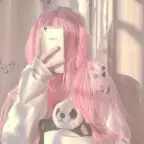 E girl hotline voice changer